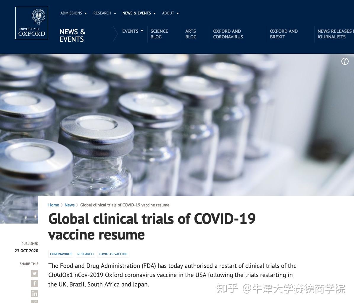 南非篮球联赛冠军杯战务开始,新冠状病毒防控措施仍起作用的简单介绍 南非篮球联赛冠军杯战务开始,新冠状病毒防控措施仍起作用的简单介绍