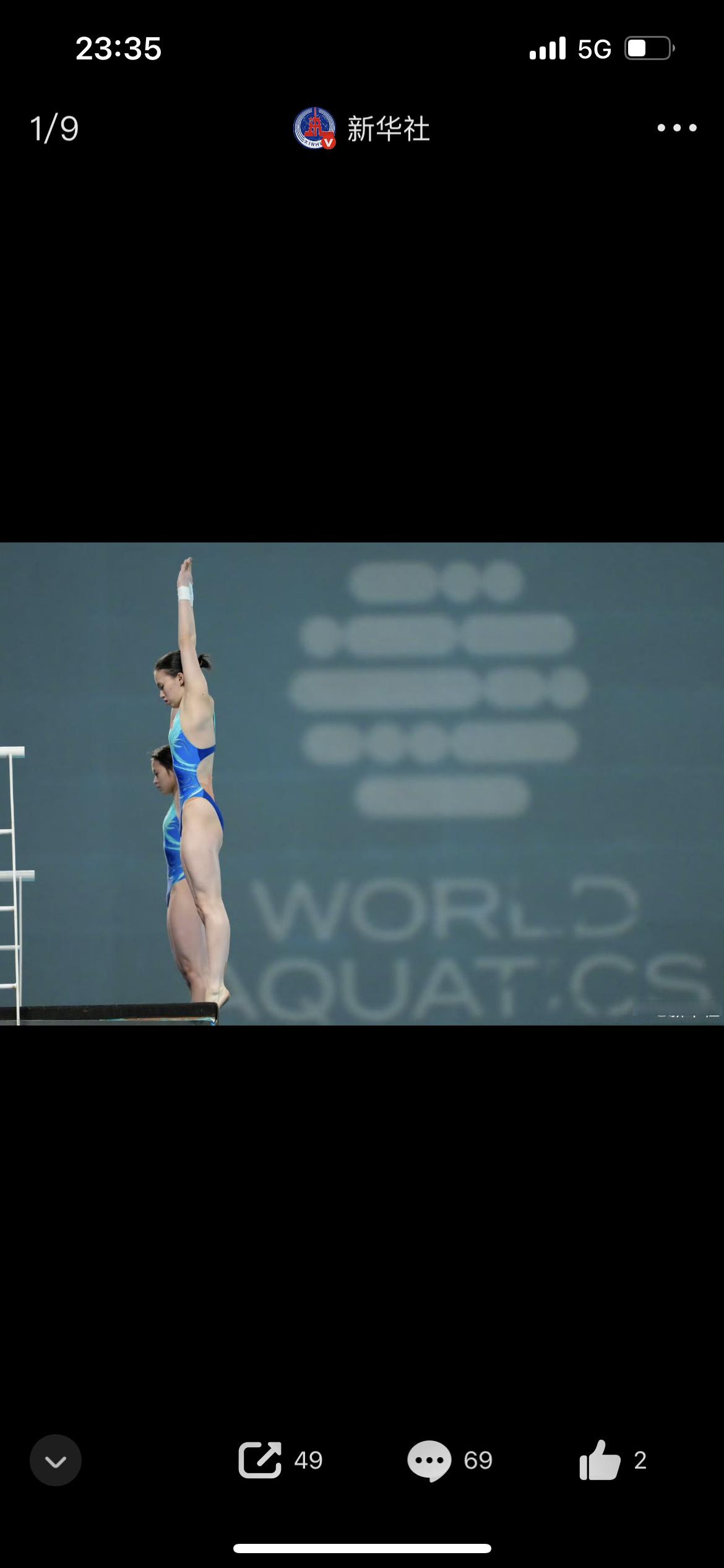 越南运动员在跳水比赛中表现出彩的简单介绍 越南运动员在跳水比赛中表现出彩的简单介绍