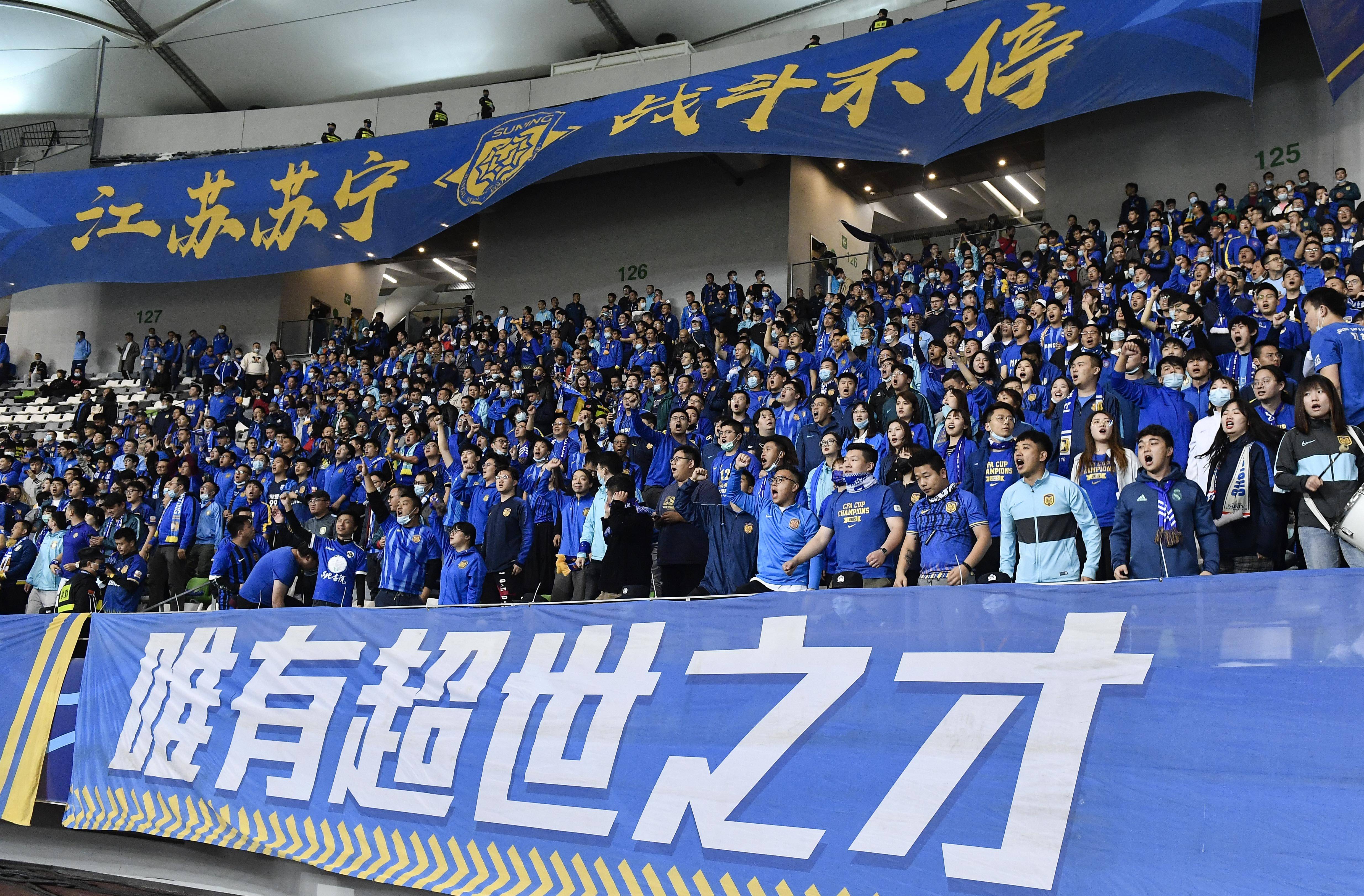 江苏苏宁主场取胜，凭借团队配合稳定积分的简单介绍