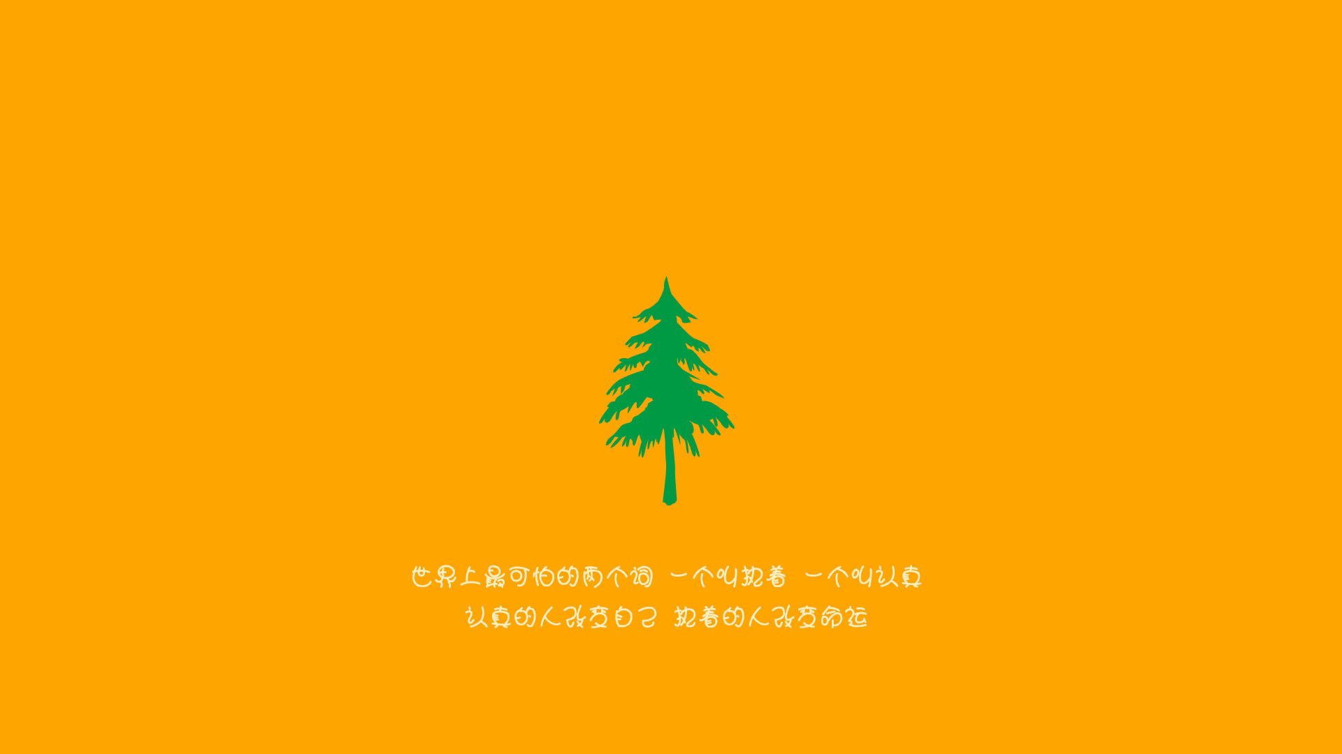 绿茵场外的横扫，当欧冠半决赛遇上灰熊与火箭的跨界联想